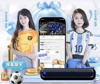 亚新体育下载的故事 - 体育资讯内容服务